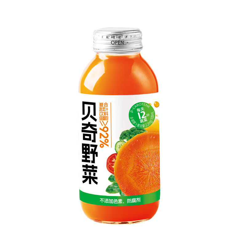 ベッキー野菜ジュースニンジンジュース飲料316gガラス瓶0脂肪複合野菜ジュース飲料野菜ジュース|undefined