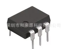 AQV209G   全新正品