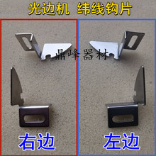 ��߅�C���X111�U߅���U�����hƬ����߅�b�Ä��U�����C��߅�C