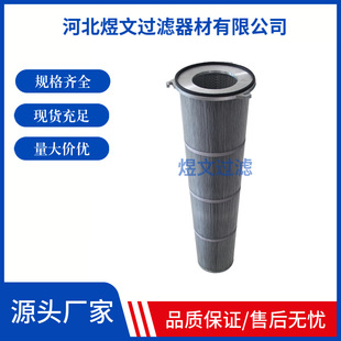 �X�������b�VͲ���I���ܳ��m�Vо PTFE��Ĥʯī�ۉm���o늞VͲ