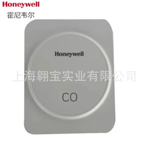 HONEYWELL Датчик угарного газа Honeywell CO HSCM-R100U Передатчик с цифровым ЖК-дисплеем