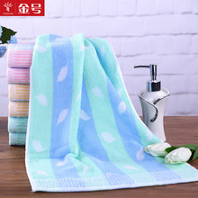 ���һ����ɫ����廨���A005ë������������ˮר��ϴ�������ͱ�