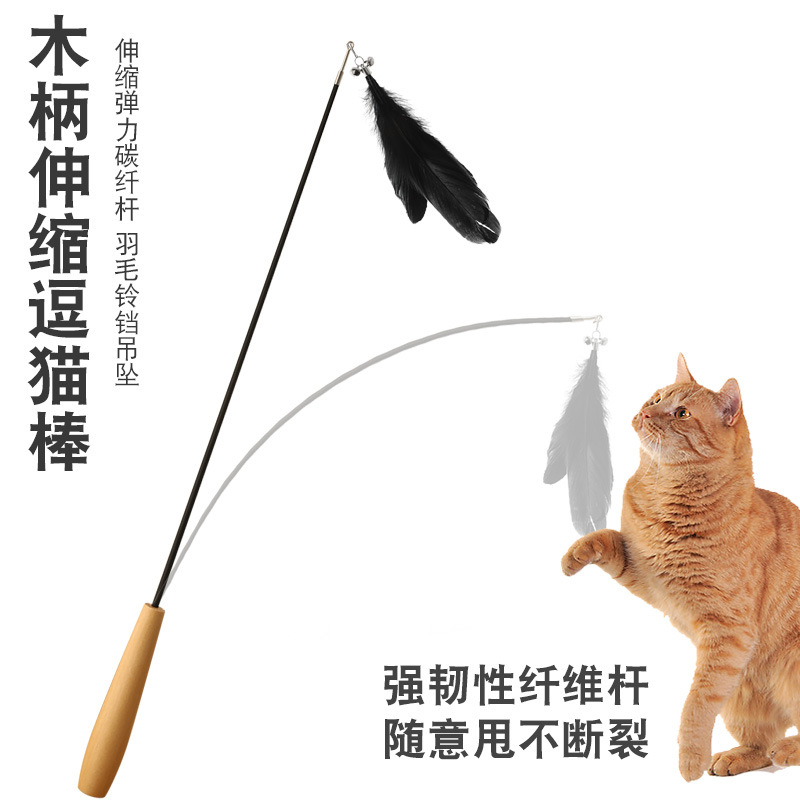Mango de madera retráctil, palo para gatos, suministros para mascotas, campanas interactivas de madera maciza, plumas, palos para gatos, juguetes para gatos