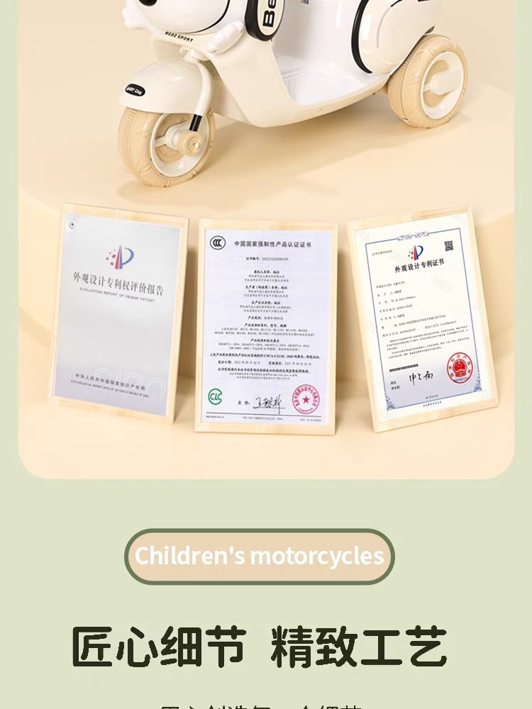 微信图片_20240321201454