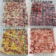 ���ɲ�ݮ��ܽɢ�b3.6�� â���{ݮ��ݮζţ����ܽѩ���ָ��c���l