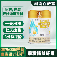 ˮʳwSշ OEMNƴӹwԪշ