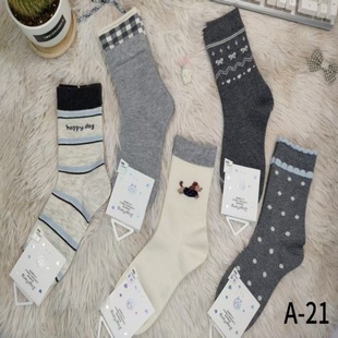 ȫ���m��Ů�m�¿�y���e���cinsС�t�������ɐ�����ɫ��Ͳ