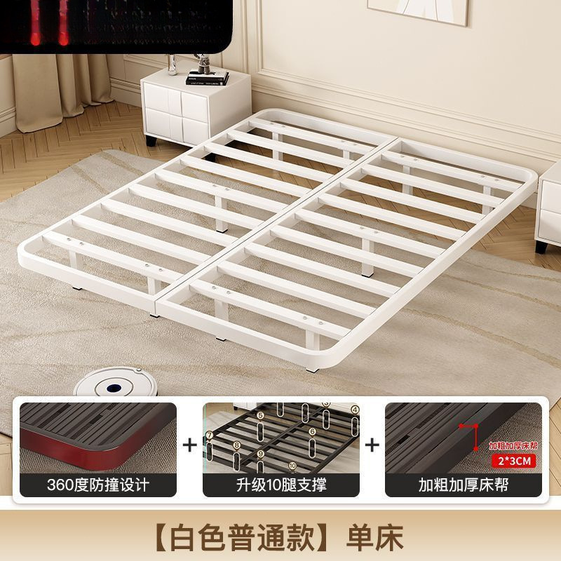 日式简约无床头悬浮床架子龙骨架家用铁艺床加厚可单人双人铁架床|undefined