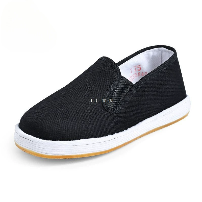 Официальный флагманский магазин обуви из ткани в старом Пекине