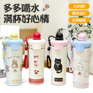 316���P����ܱ��ر���Ů���ֵ���K��ͨ��y������ˮ���������l
