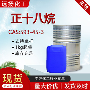 �S����ʮ���� C18 ʮ������Ȧ��׃����PCM-28��ʮ���� ��ʮ����