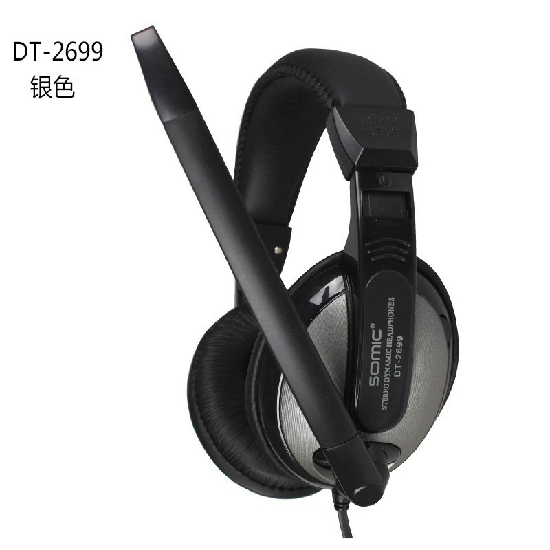 дэньин/电音 DT-2699 наушники для игр на голове Компьютер Караоке наушники Стерео Тренд