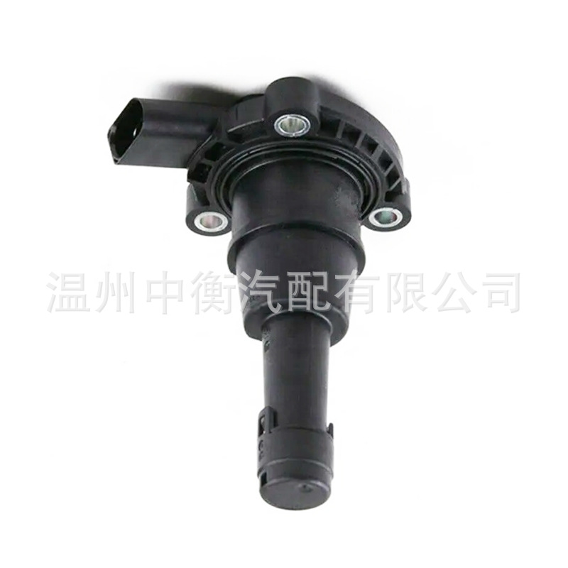 079907660 079907660A 079907660B Oil level sensor for Audi