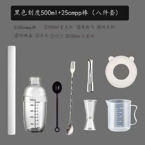 Quality shaker, tools set, 500 ml