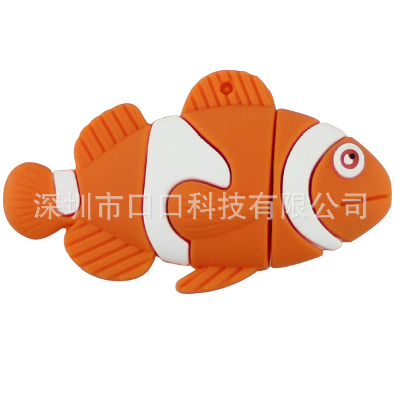 优盘工厂批发PVC鱼形状U盘金鱼优盘8g生产各种PVC材质个性礼品U盘