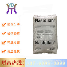 TPU˹1160A 13 P 000͵͜؛_ĥעܼ\