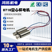 0716���ı�늙C�����R�_���������zϴĘ�x������Ʒ���Ӱ�