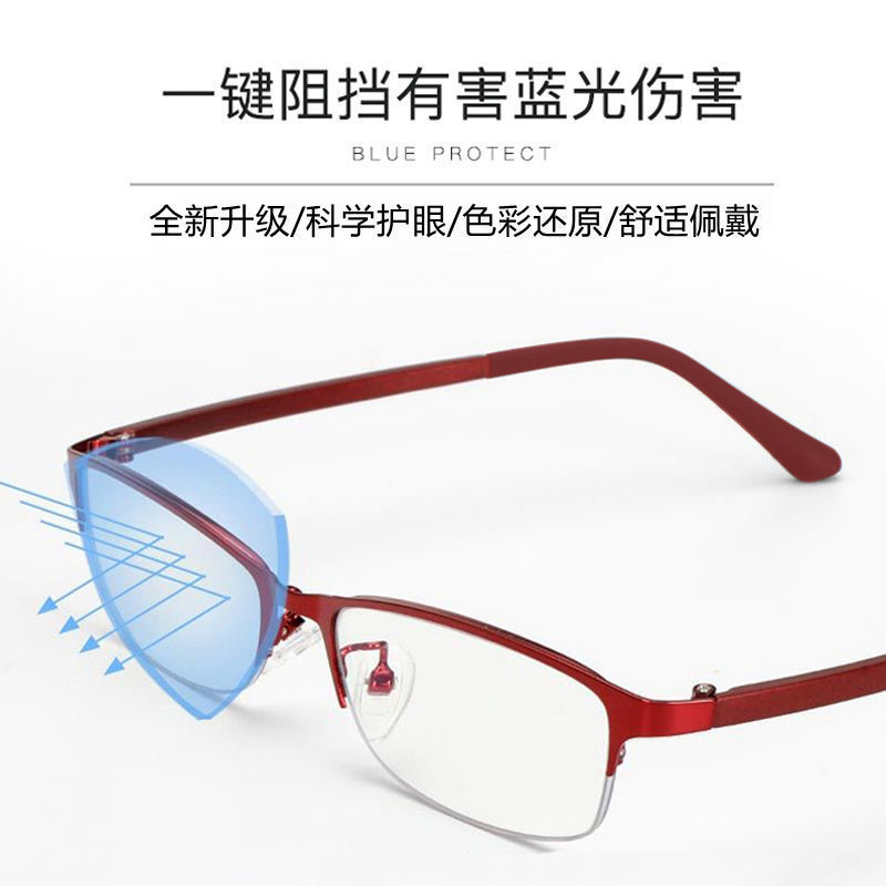 Nueva moda ligera anti-luz azul gafas de luz cuadrada de mujer de medio marco de alta definición de negocios elegantes gafas de edad avanzada de mujeres