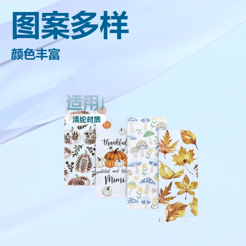 亚马逊虾皮Temu供货超细纤维印花厨房清洁复活节圣诞节情人节茶巾