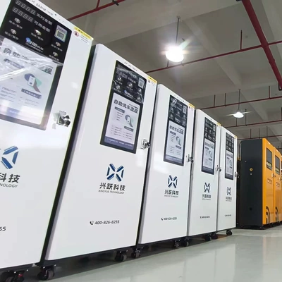 With land commercial car washing Car washing machine