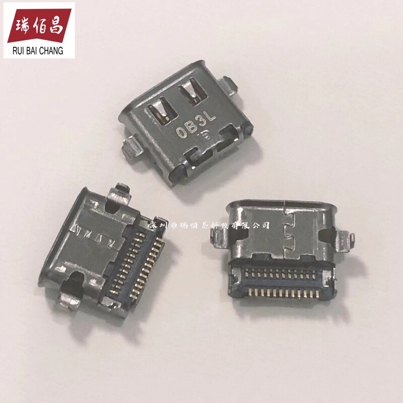 Lenovo T480 T580 L480 L580 L490 P52S Type-c Power Interface Charging Head Tail Plug