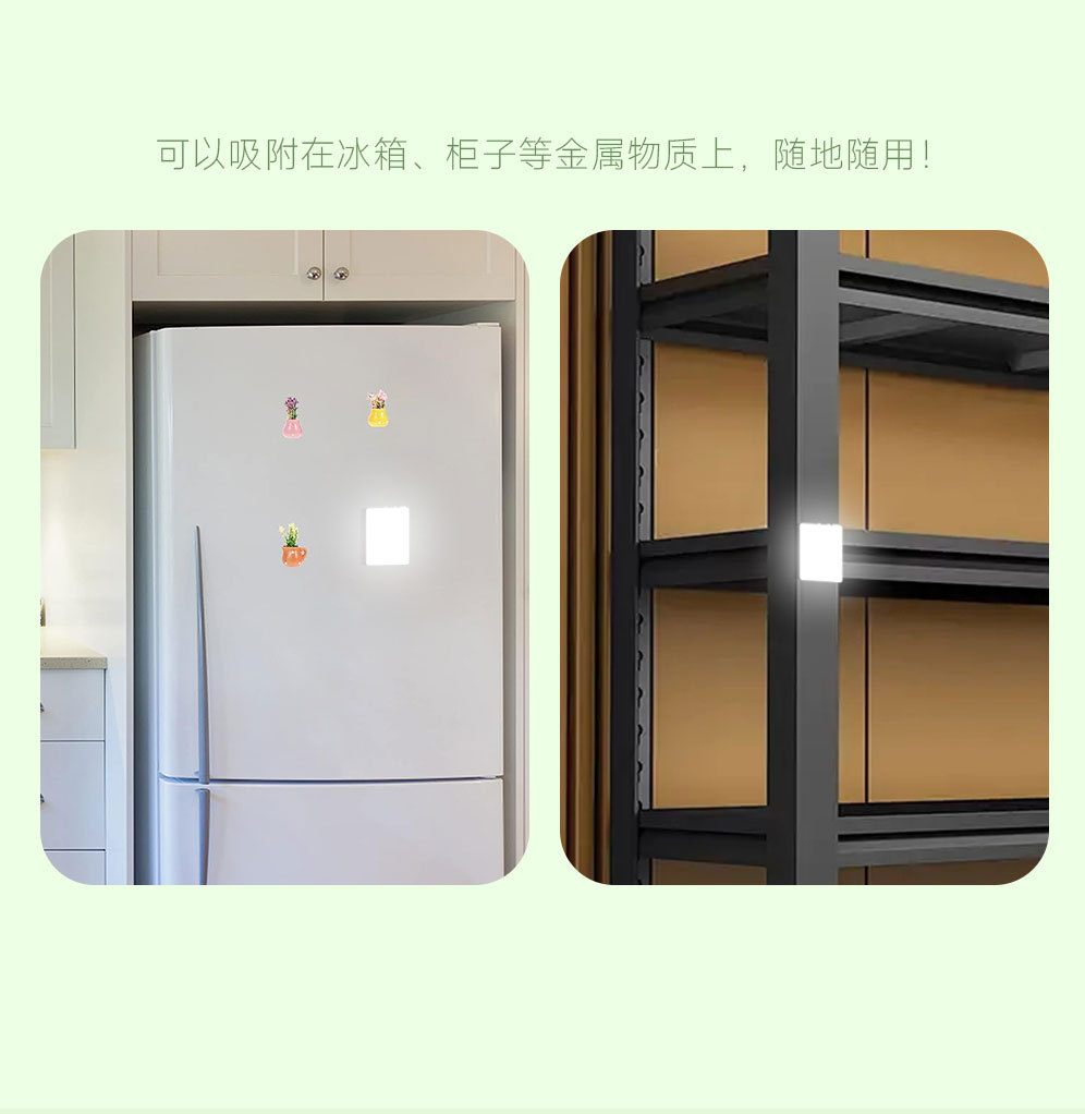 详情页_09