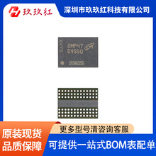 MT41K512M8DA-107:P  bFBGA78 ӑBSCȡ惦-DRAM