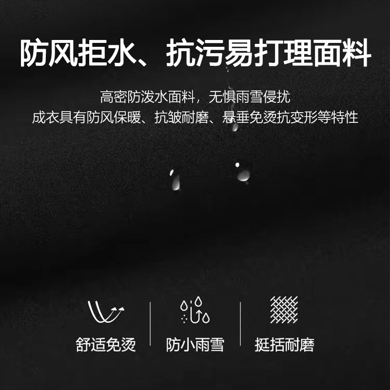 아버지의 겨울 코트 남자 아버지의 겨울 기모 중년을위한 두꺼운 코튼 패딩 코트 따뜻한 코튼 패딩 코트