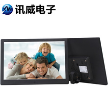 直销12寸金属壳数码相框高清LCD多媒体播放器视频图片MP4电子相册