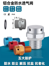 ���ٷ�ˮ͸���y�X�Ͻ�ͨ���Ԅ�й���Ś��y�늳ؽ≺�y늙C������