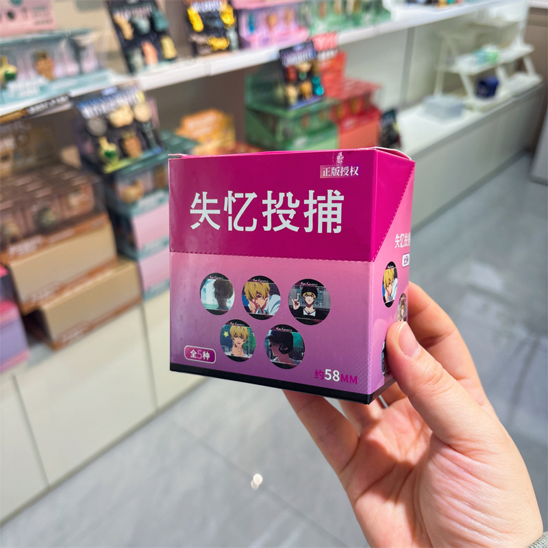 正規認定国谷バッジブラインドドローアニメ国谷二次元周辺機器トレンディバーホットドアIPコレクション卸売