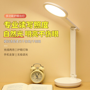 �羳��ُ7039�V�Ǵ�̨�� ����LED�ۯB����o����x�W�����s���͟�