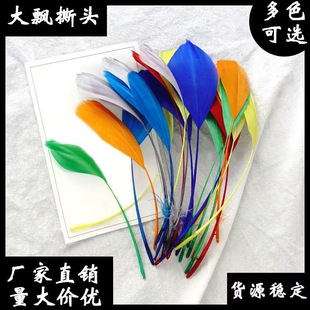 �S�����l��ë����diy�Zë˺�h�^�hë��ˇƷ�Ʒ���diy�b���