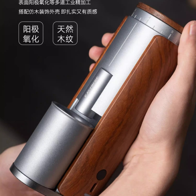Cross-border electric grinder electric coffee machine grinder 420 steel core wood grain portable small grinder factory
