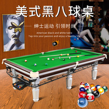 ��ʽ̨������ʽ��8���˘�׼̨����������̨�҇��������F؛���l