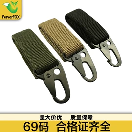 其他户外用品;登山扣、钩;露营零配件