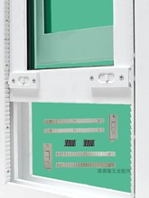 提拉窗悬停配件上下平移窗限位器美式折叠窗提拉器上下提升窗配件