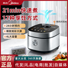 �����w�����Ҽ������ܴ������๦�ܲ�ճ�����������