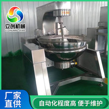 ��ɳ�Wɏ���W���ƙC�� ����u�ӹ��O�� 늴żӟ�����������ǳ��