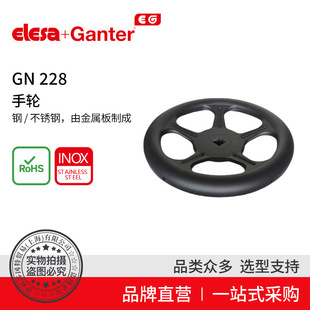 Elesa Ganter����ɯ���� GN 228 ��݆ ���򲻎��ֱ��ıP����݆