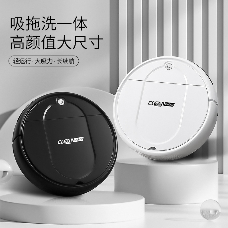 全自動家庭用掃除ロボット知能清潔洗浄一体床拭き三合一掃除機プレゼント|undefined