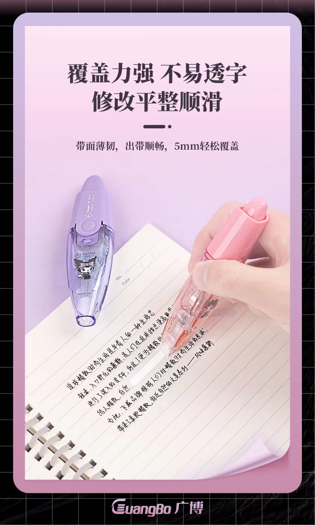 微信图片_202301161525121