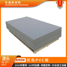 �z��pvc��S�ҬF؛���Ipvc�� ����������ϩpvc���Ġ����ˮ