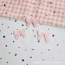 粉色蝴蝶结刺绣布贴甜甜圈包包iPad壳手机壳DIY装饰补丁贴自粘款