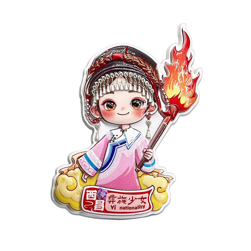 西昌文化創造冷蔵庫マグネット彝族木製接着剤冷蔵庫マグネット国民トレンドオリジナル文化創造旅行記念ギフト|undefined