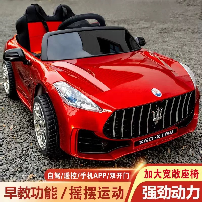 Fábrica directa coche eléctrico infantil de cuatro ruedas juguetes para niños se pueden sentar hombres y mujeres coche de control remoto carga swing