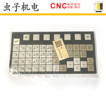 A02B-0319-K711#M A98L-0005-0500#M FANUC�l�ǿư��IĤԭ�b�F؛