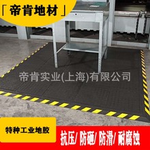 ܇�g�ذ�＃�Gɫpvc���̸﹤�S�Ӻ���ĥ��ˮ���������|�z�|