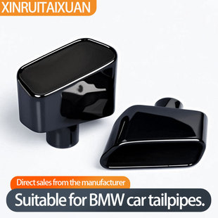 Hot Selling Stainless Steel Modified Titanium Black Silencer Square Mouth Tail Pipe Exhaust Pipe Tail Pipe Suitable for Bmw Manufacturers
