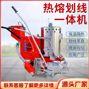 ���ۻ����C��·�����C��·ͣ܇λ���T�˾��CС������ʽ�䇊�����C
